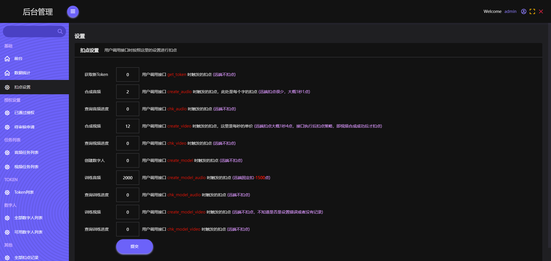 1730871668629879 1730871668629879